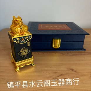 �������������Y��tӡ�����b �Ĵ���F������ʯ�[�����C��