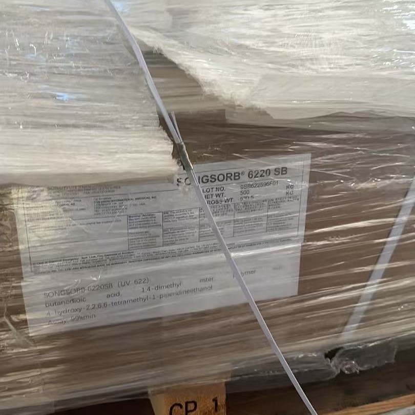 SONGSORB光稳定剂6220PE、EVA、PP、聚氨酯用