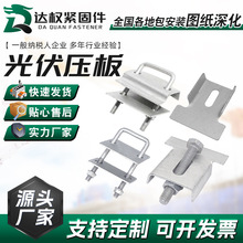 ����\�p�׹������ ���b���̫��ܰ巽�����C��� ��֧�����