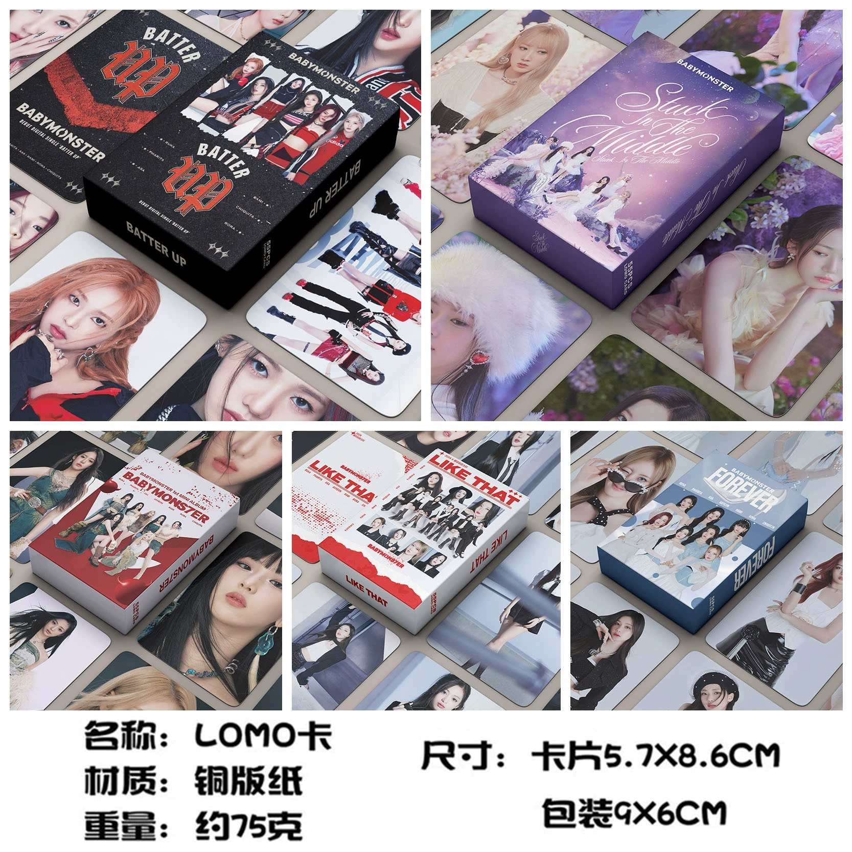 Spot BM Card Новая женская группа дебютный альбом Batter up lomo карта ins55 маленький монстр поддержка