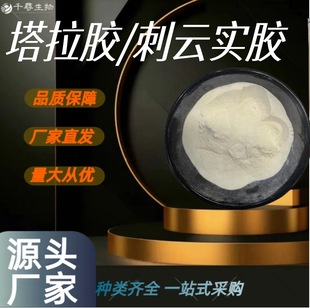 �����z/�����z ʳƷ����녌��z ���턩 �����ʳƷ����Ʒ����ʳƷ