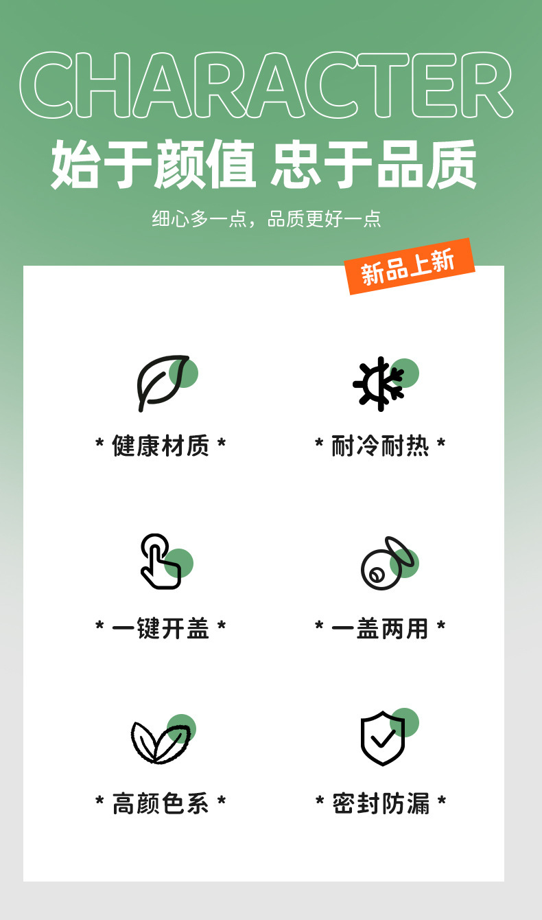 详情图片_03.jpg