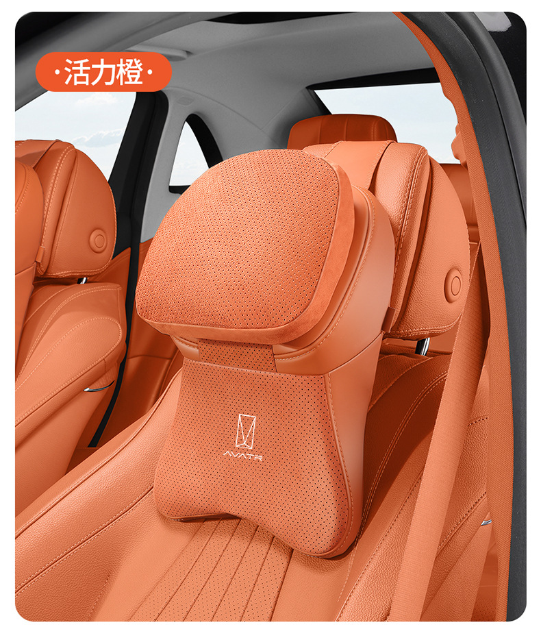 Avita 06/07/12 Car Headrest Neck Pillow Seat Headrest Cushion Car Cervical Pillow Interior Accessories