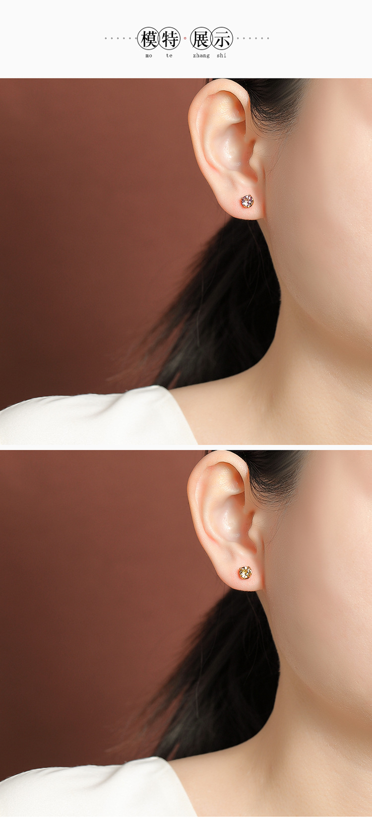 Khuyên tai nữ bạc S925 mạ vàng đính đá pha lê vàng mặt cắt — Pha lê vàng chi tiết 10