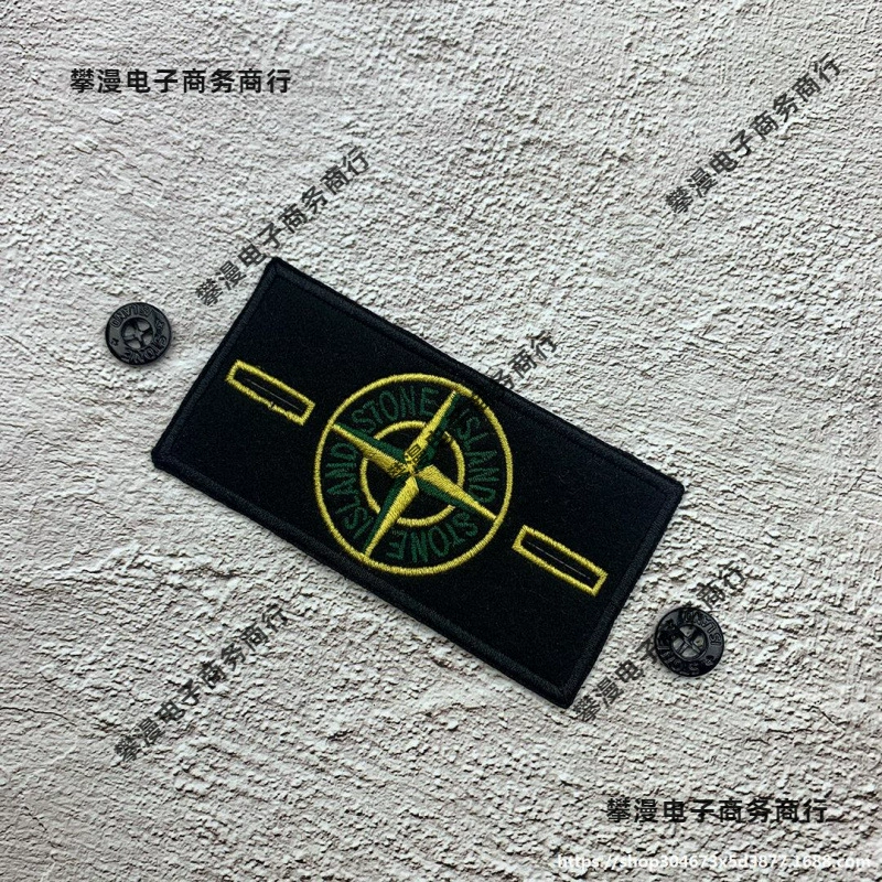 Кнопка «сделай сам», «Призрачный остров», каменные туфли с повязкой, одежда, островная повязка, значок на руку, повязка на шляпу