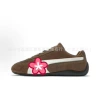 A20 Racing White Brown Biao