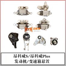 �m��춄e�˰�����S������PlusGT4׃����ǰ����84356451 84948223