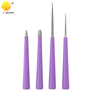 4 set of reaming needle file pearl beaded text play reaming needle DIY jewelry tool grinding needle diamond file