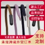 加密产业彩色涤棉帽子