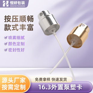 16.3���ñ��ܿ� ���ɰ�����Һ���^��ɫ�yɫȫ��������Շ��^�ɶ�