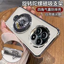 ��������realme 15T�ֻ���realmeNOTE70T-�����轺��RMX3920����