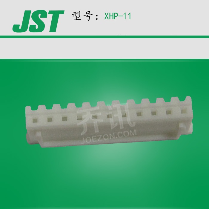 JSTԭ��������XHϵ�н���XHP-11��ɫ11pin���2.5mm���ϿǽӲ��
