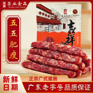 ����ӡ��s�I�Vʽ�D�c250g���ڏVζ���c���c�Dζ�����D�c�V�|�خa