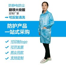 �S��ֱ�N���o늼~�ۗl�y�����ӏSʳƷ�S����ҟo�m܇�g��Ůͬ��