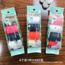 4���b��ɫ��/�׾�/�ھ��p�x�޾����ÿp�¾�2Ԫ��؛Դ���l