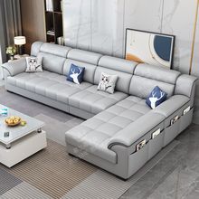 布艺沙发小户型免洗纳米科技布沙发组合简约现代沙发客厅家用