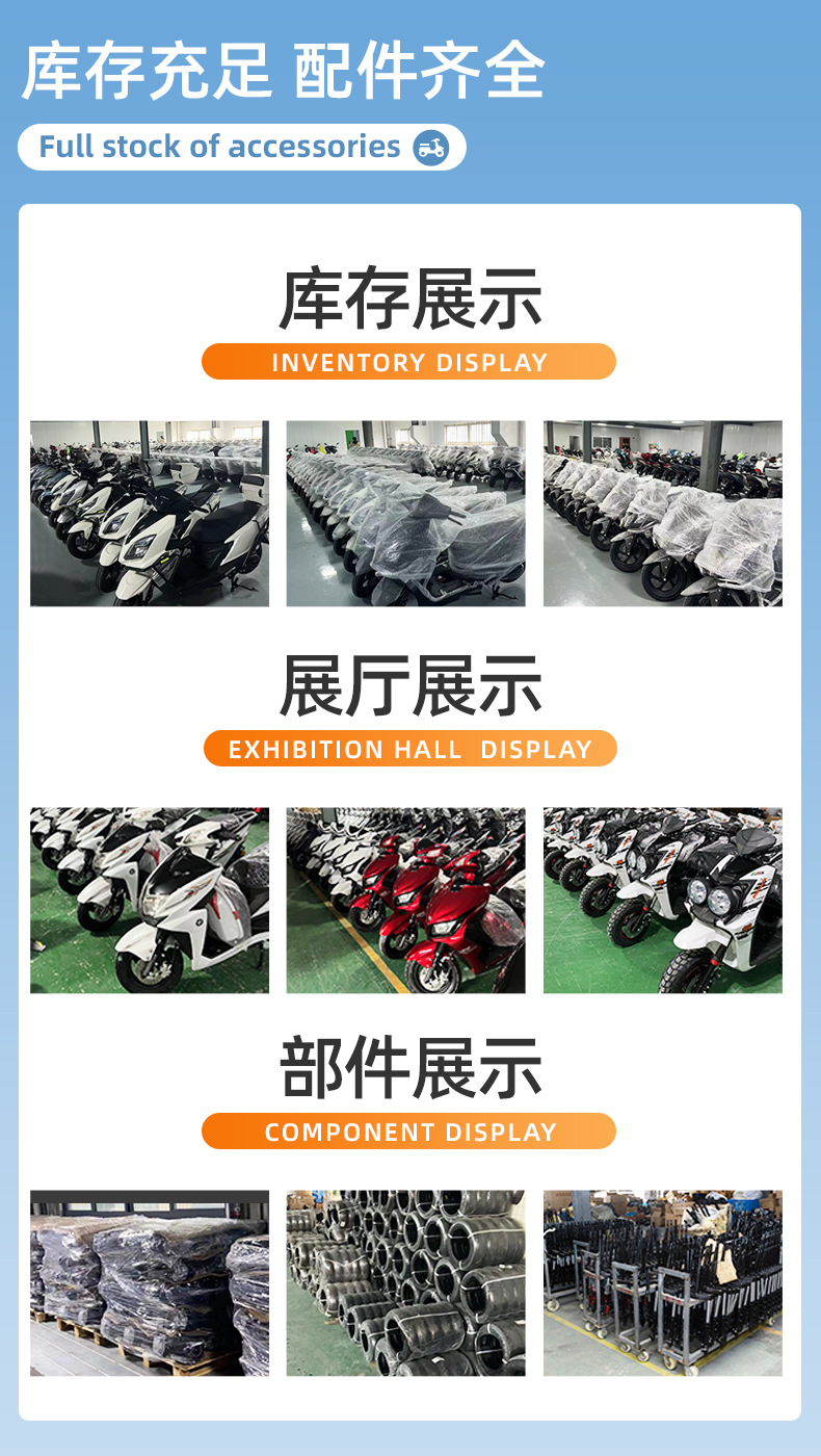 High-Speed Electric Motorcycle Wholesale Foreign Trade Fuel Cross-Border Export Adult Motorcycle Off-Road Vehicle Off-Road Performance