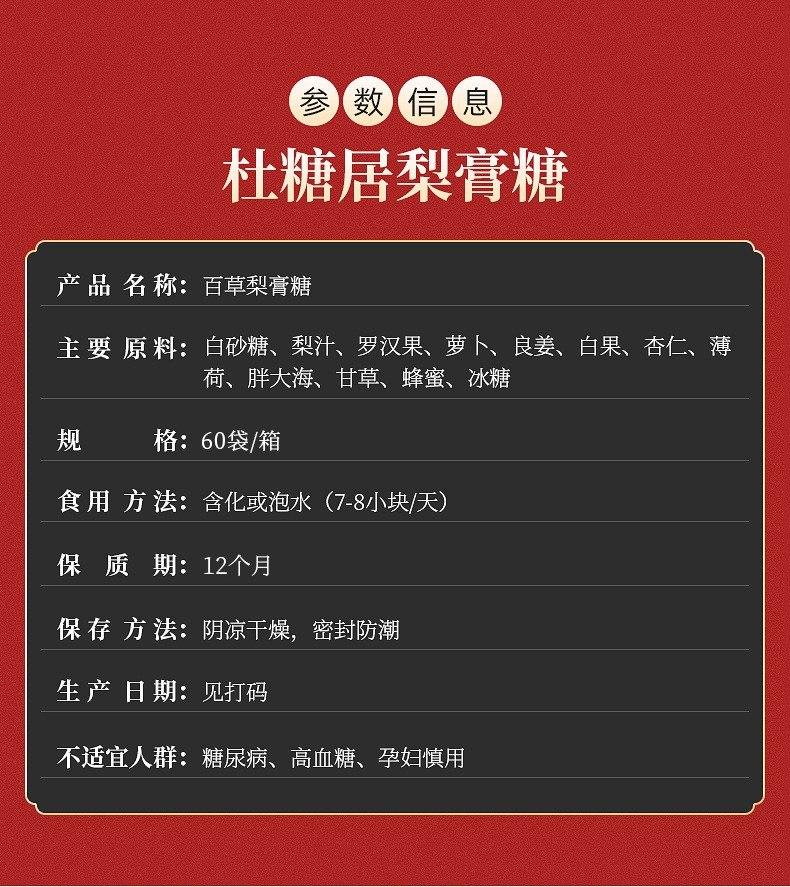企业微信截图_16339440272444