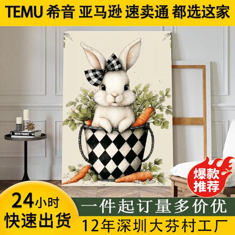 Vintage Rabbit Canvas Poster Wall Art Spray-Painted Canvas Painting Poster Oil Canvas Art Print Bedroom Decorative Painting Vintage Rabbit Canvas Poster Wall Art Spray-Painted Canvas Painting Poster Oil Canvas Art Print Bedroom Decorative Painting