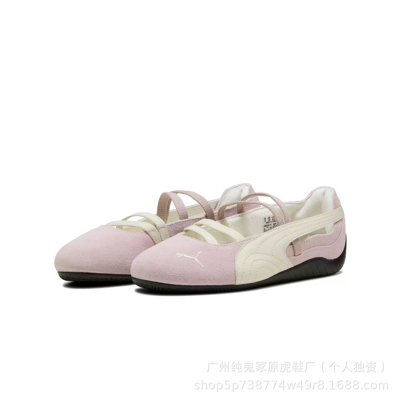 Putian High Edition Pure Original PM Mary Jane Ballet Zapatos Speedcat Caballo estándar Zapatos planos Zapatos casuales