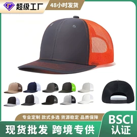 成人帽;帽子头巾配件