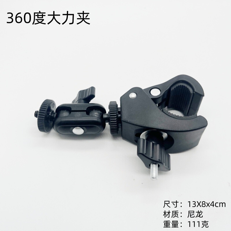 Gopro 13 Bicycle Clamp Insta 360 Degree Rotating Powerful Clamp Sports Camera Accessories Cycling Shooting Bracket Gopro 13 Bicycle Clamp Insta 360 Degree Rotating Powerful Clamp Sports Camera Accessories Cycling Shooting Bracket