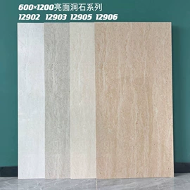 地面砖;其他瓷砖;外墙砖