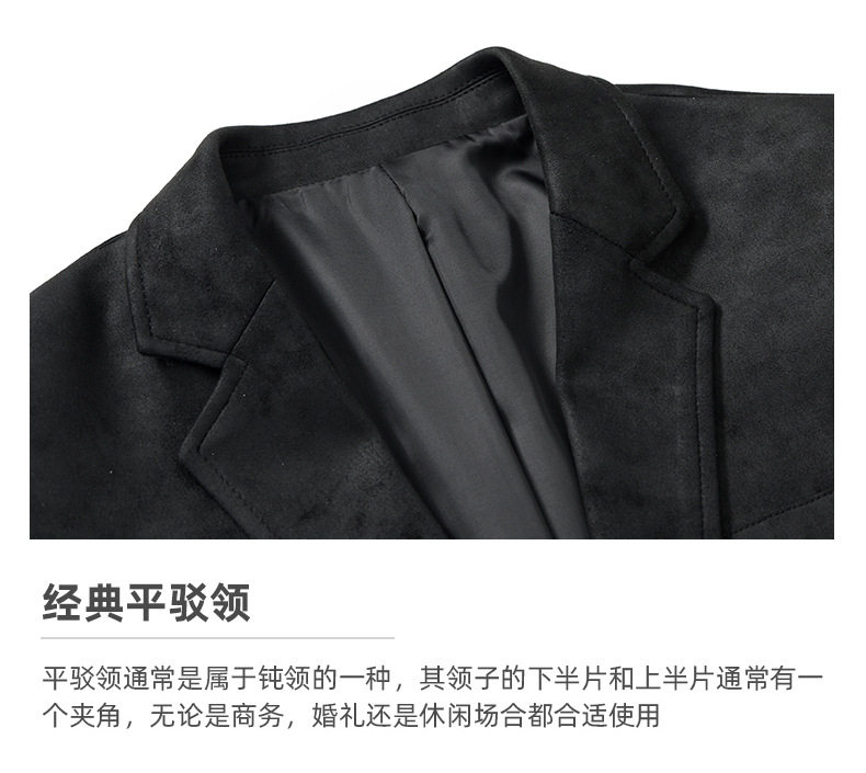 Áo khoác vest nam da lộn phong cách retro hai cúc dáng ôm, tay dài cổ vest — Màu kaki, Màu nâu cà phê, màu đen chi tiết 10