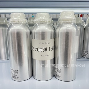 ������������ˮԭҺ��ʿ�����M���㾫��Ʒ��Ͱ�b�Ϳ�ƽ����