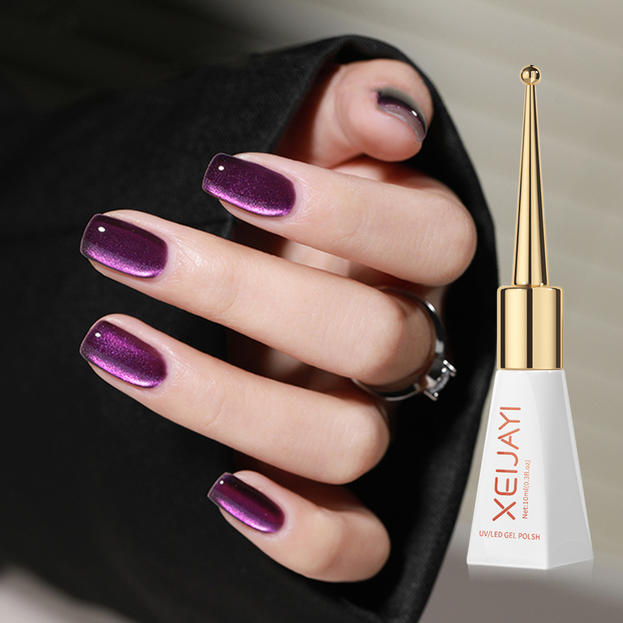 Esmalte Gel Ojo de Gato Morado Polarizado Efecto Brillante Secado Rápido para Salón de Uñas