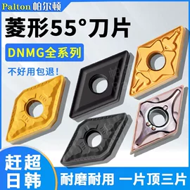 车刀;金刚石工具;其他刀具