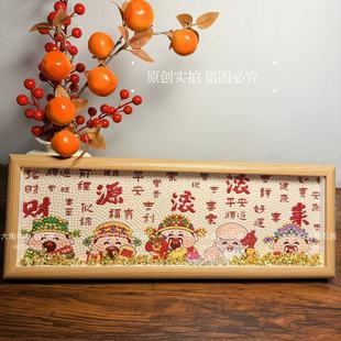 ������ϲؔDIY�ʯ���ֹ������M�ճ�N����ؔ��͏d�[̨�b�
