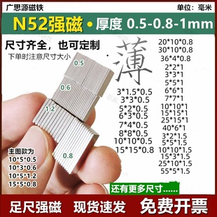 �����������Fʯ�L����0.5-1-1.5mm���FƬ�����S�F�ر��������NƬ