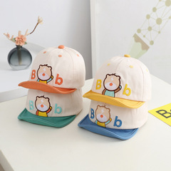 嬰兒遮陽帽春秋季薄款男女寶寶軟沿鴨舌帽新生嬰兒洋氣遮陽棒球帽