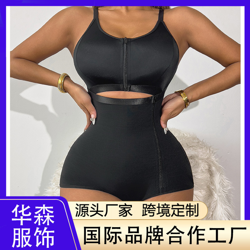 New Cross-Border Temutk Foreign Trade Shapewear Bodysuit with Chest Cups, Split Side Zipper Design, Waist-Cinching and Butt-Lifting Effect