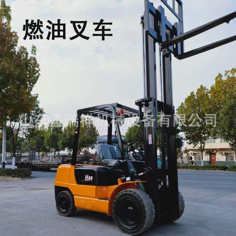 燃油叉车港口码头集装箱起重装卸用室外搬运车物流仓库四驱堆高车