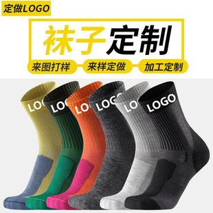 ���N����ū��ëͽ���m�мӺ�ů�����\���m��q�mѩ �ػ�ѩ�羳