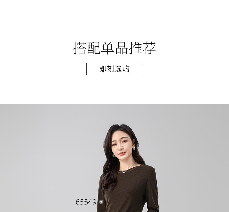 Quần jean nữ ống rộng cạp cao dáng suông dài chạm sàn — Màu cà phê sữa chi tiết 11