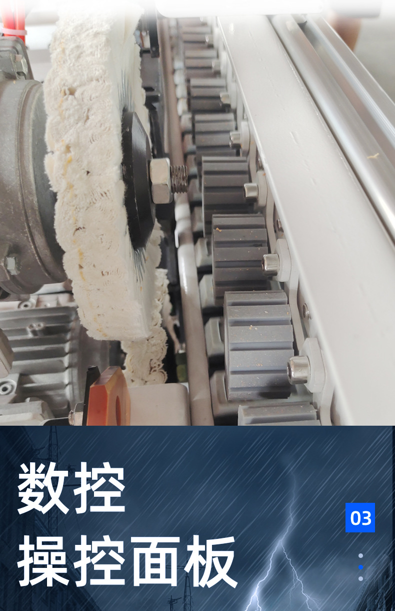 详情_06