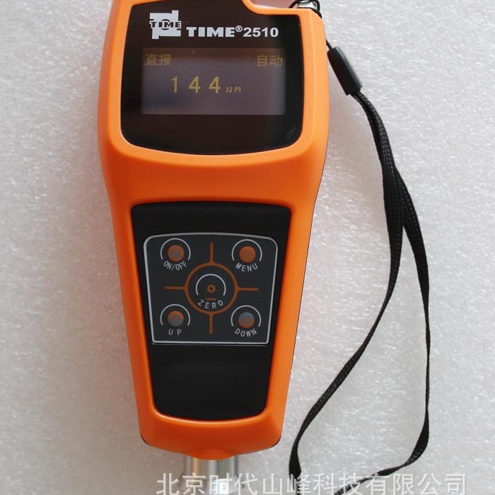 ����TIME2510Ϳ������ ���� ��п�Ƹ�������