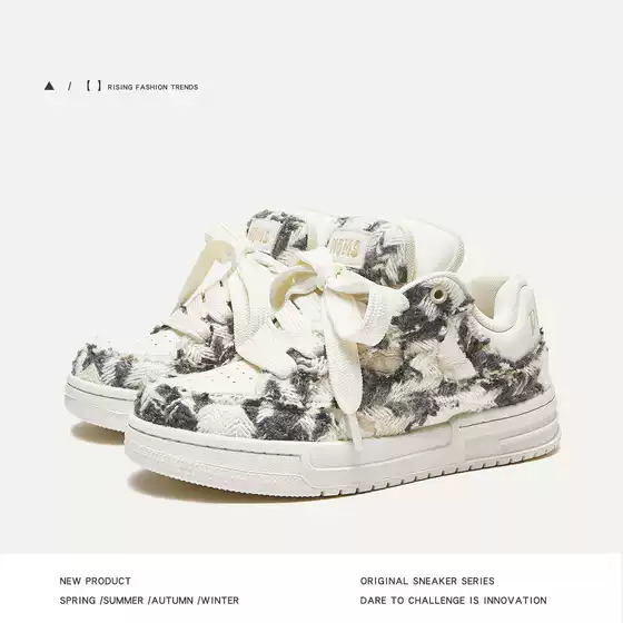 Guangzhou Shoes Destroyed Style Chanel-Inspired Chunky Sneakers Heightening Low-Top Men's Casual Skate Shoes Unisex Couple Shoes