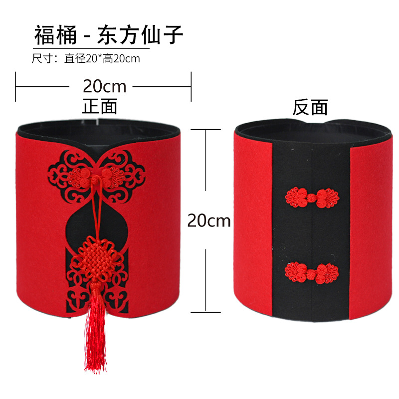 2023 ceremonia de boda inauguración bendición cubo Festival de Primavera franela bendición cubo con cubo Año Nuevo merienda flor cubo suministros festivos sala de estar Decoración