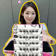 �c�^�ߋ�СƤ���냺���ֹ��ٽ�ë��������ܛ��ë���בB�y���w�L