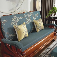 实木沙发垫带靠背连体加厚海绵中式红木沙发坐垫联邦椅坐垫冬防滑