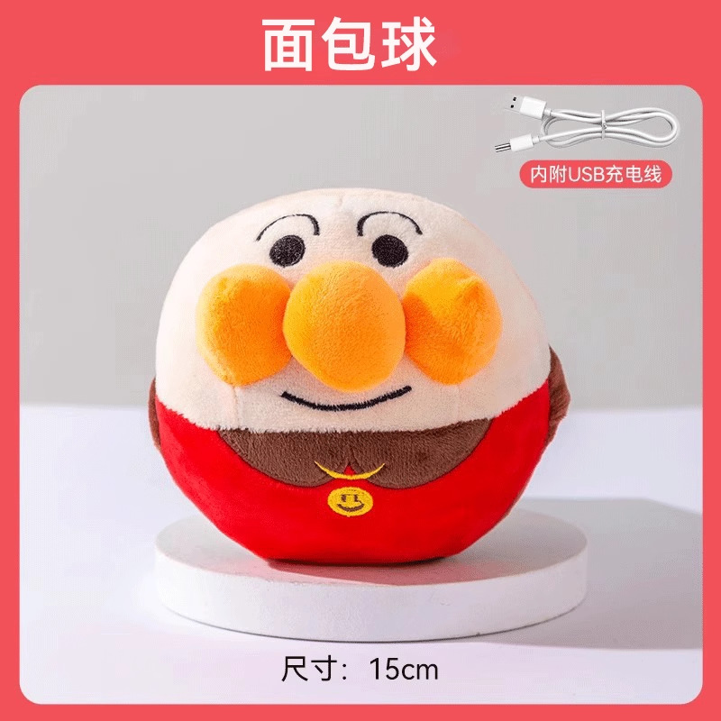 Juguetes de peluche para perros, bolas eléctricas de salto, bolas de canto y salto, USB recargable, juguetes interactivos para mascotas y gatos