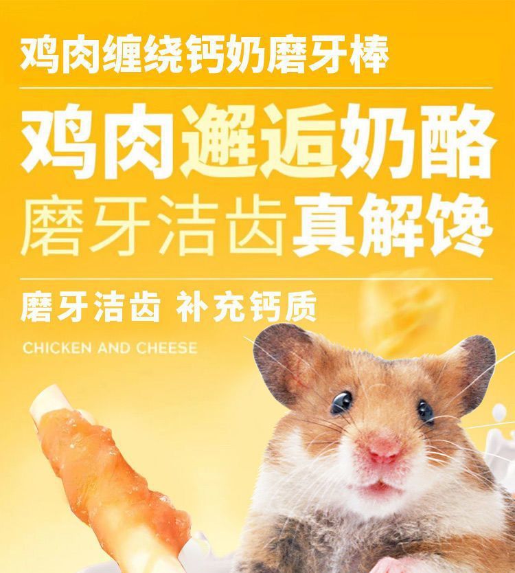 0b162c4e-4003-4475-884b-05813e51f165.jpe