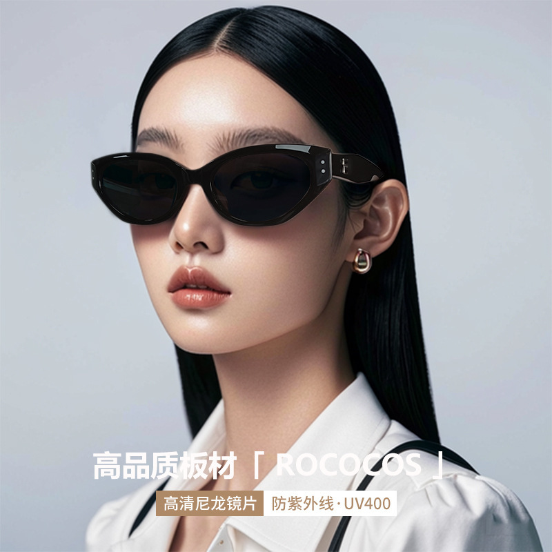 New Cat's Eye gm Sunglasses Women's ROCOCON High-grade Sense Plate Anti-ultraviolet Fashion All-match Sunglasses for Men