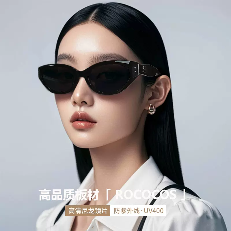 新款猫眼gm墨镜女ROCOCON高级感板材防嗮紫外线时尚百搭太阳镜男