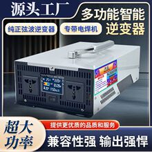 �����Ҳ���׃�����ʔ[��؛܇����늺��C12V24V48V60V72�D220V