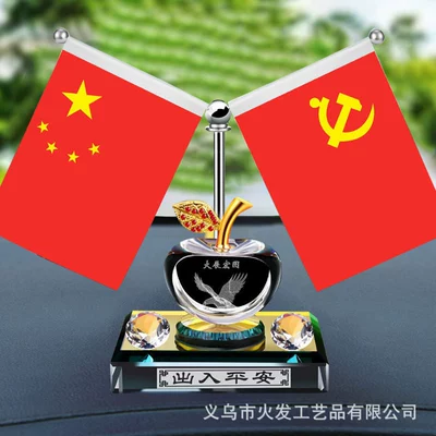 car ornaments car center: Car ornaments - diamond-apple-big-show-red-flag-combination